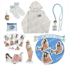 加藤史帆 パーフェクトかとしセット XLサイズ バラ売り不可③