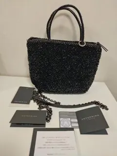 美品✨アンテプリマ カルツォーネ スモール エナメルブラック 2WAY