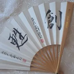 Item thumbnail for item d67273d8-1685-49af-924d-92088ca4e202