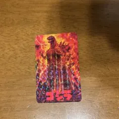 2025年最新】ゴジラホログラムの人気アイテム - メルカリ