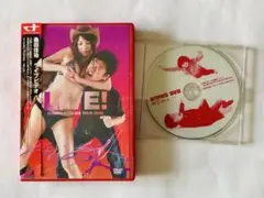 桑田佳祐 LIVE! KUWATA KEISUKE TOUR 2002 DVD