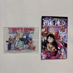 週刊少年ジャンプ WJバトルカード '95 - メルカリ