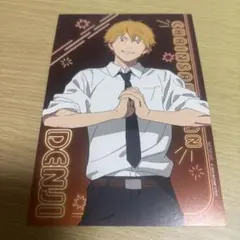 チェンソーマン　アニメイト　特典　ポストカード　レゼ編　デンジ
