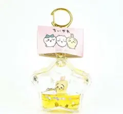 ちいかわ うさぎ キーホルダー