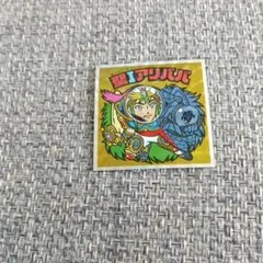 はぐき☆プロフも見て下さいね☆様 リクエスト 2点 まとめ商品