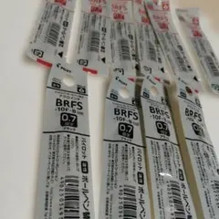 PILOT アクロインキ替え芯 BRFS-10F レッド6本+ブラック4本セットのサムネイル