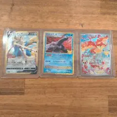 ポケモンカード 30th CELEBRATION 3枚セット