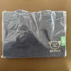 ヒロゴン様 リクエスト 2点 まとめ商品