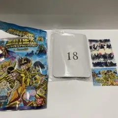 稀有 聖鬥士星矢 迷你公仔精選2 隱藏版 全新未拆