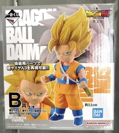 2025年最新】B賞 超サイヤ人孫悟空の人気アイテム - メルカリ
