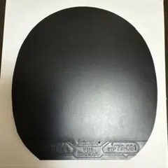 オメガⅧチャイナ　黒　MAX
