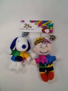 USJ 　 スヌーピー　　チャーリーブラウンキーホルダー　セット　25周年