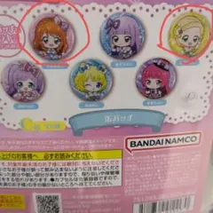 アイカツ×プリパラ あそーと　缶バッジ　アイカツ　 大空あかり　新条ひなき