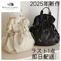 25AW新作 完売品3wayノースフェイス ボニーパック クリーム M 入手困難 25AW新作 完売品3wayノースフェイス ボニーパック クリーム M