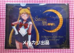 セーラームーン　ストア　2周年記念クリアファイル