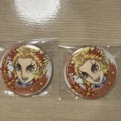鬼滅の刃 缶バッジ 煉獄杏寿郎　セット
