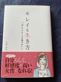 Item thumbnail for item 31fda31a-72e3-4897-8dbe-c1d8c95aeaa1