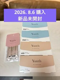新品未開封/4点セット【Yunth】生AZ美容液 & 生VAダーマ美容液のサムネイル