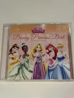 まっちゃ様専用　CD2点