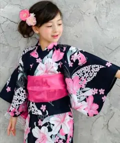 花柄浴衣 セパレートタイプ 110cm