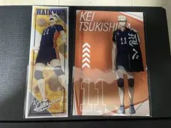 ハイキュー!! 月島　蛍ステッカー 11番 2枚セット