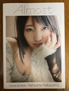 中山夏月姫 2nd写真集「Almost」