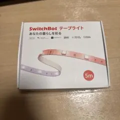 SwitchBot テープライト 5m