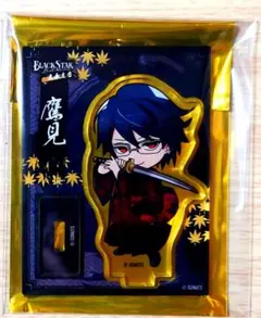 2025年最新】映画村 ブラスタの人気アイテム - メルカリ