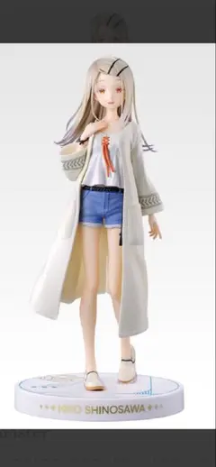 2025年最新】篠澤広 一番くじの人気アイテム - メルカリ