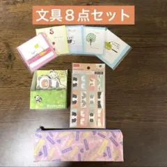 Item thumbnail for item 5a45f20d-1612-4545-981b-b98316297b02