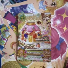 アイカツカード ロリポップタウルススカート