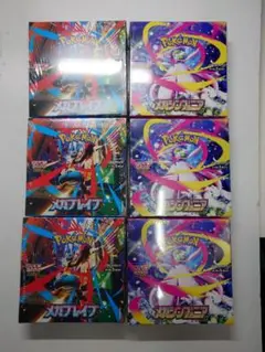 포켓몬 カード メガブレイブ&メガシンフォニア各3BOX 수축 포함