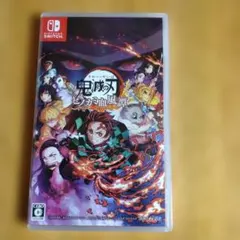 鬼滅の刃 ヒノカミ血風譚 Nintendo Switch