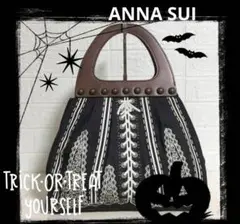 ボタニカル刺繍ハンドバッグ
