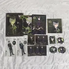 ツイステ シルバー セット