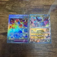 ポケモンカード