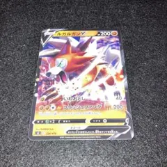 Item thumbnail for item 1bfbf3b9-24ab-4b32-8266-3fe40d1b7d39