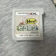 Hey! ピクミン ニンテンドー3DS ソフト 本体のみ
