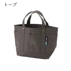 新品 moz モズ トートバック karuii Ｍサイズ トープ