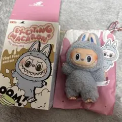 ラブブ　マカロン　シーソルトココナッツ