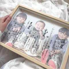 Item thumbnail for item bb8106c8-c714-41fb-b437-006d874e697e