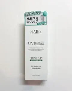 d’Alba トーンアップサンクリーム グリーン※箱のまま発送いたします