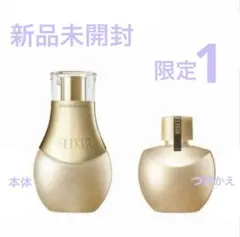 エリクシール　シュペリエル　エンリッチドセラムCB　本体　つけかえ　新品未開封のサムネイル