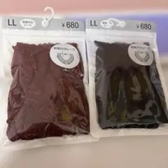 M*A様 Honeys ハニーズ フロントレースショーツ LL ボルドー ブラッのサムネイル