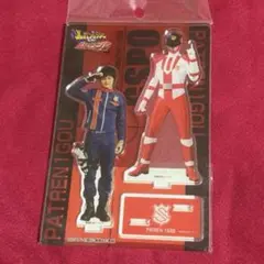 Item thumbnail for item 0457e7bd-21f9-48d1-b15b-73106a3d4d27