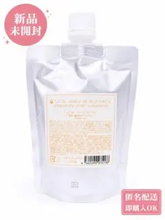 2026年最新】Love Cosmeticの人気アイテム - メルカリ