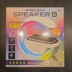 ワイヤレス充電付きスピーカー G 本体