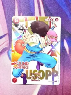 美品！ラウンドワンコラボ ワンピースカード ウソップ OP11-003 - メルカリ