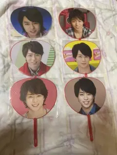 【未使用】 嵐 櫻井翔 ミニうちわ 10枚セット