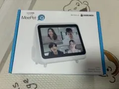 SOURCENEXT MeePet ミーペット Web会議機